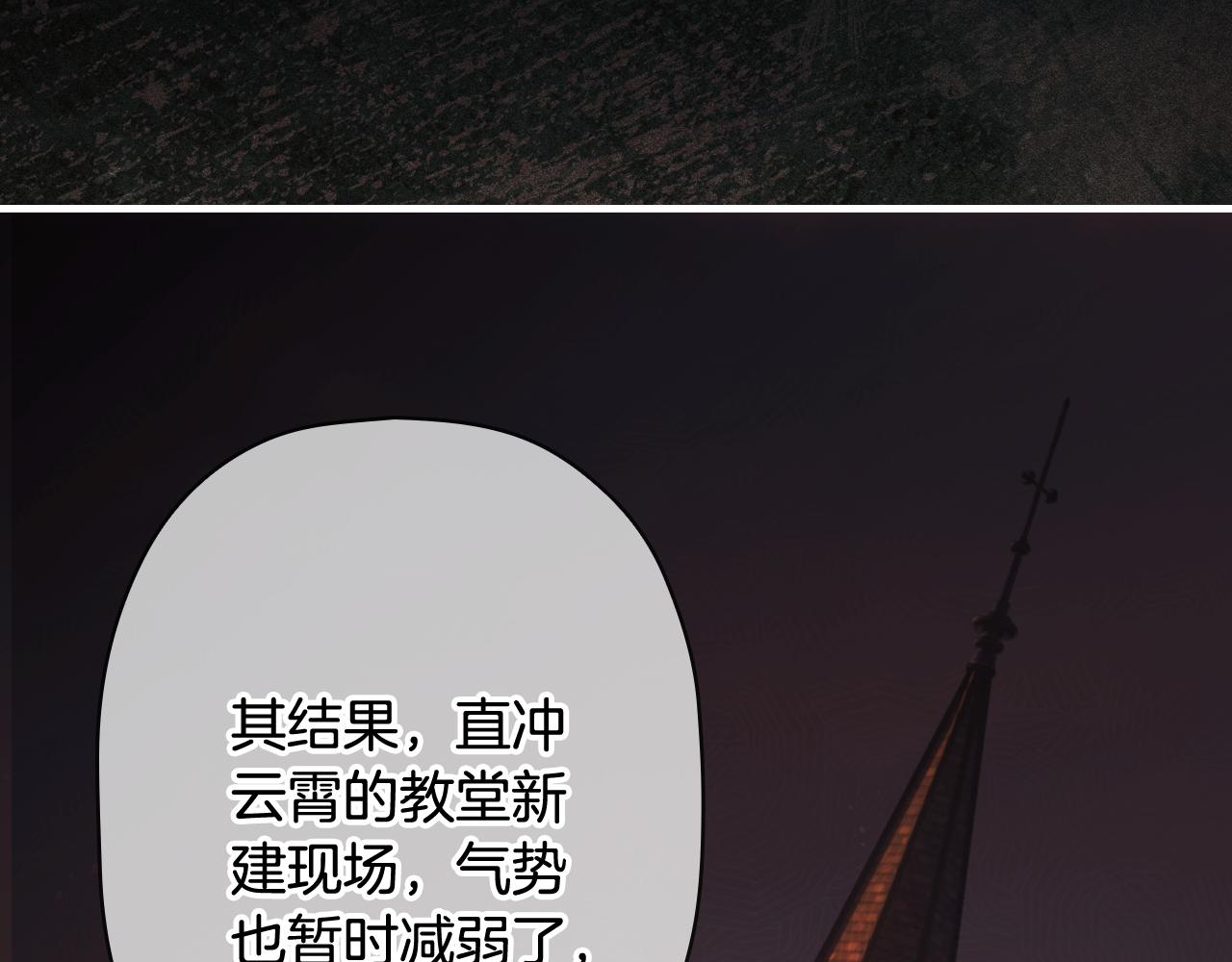 第 101 页