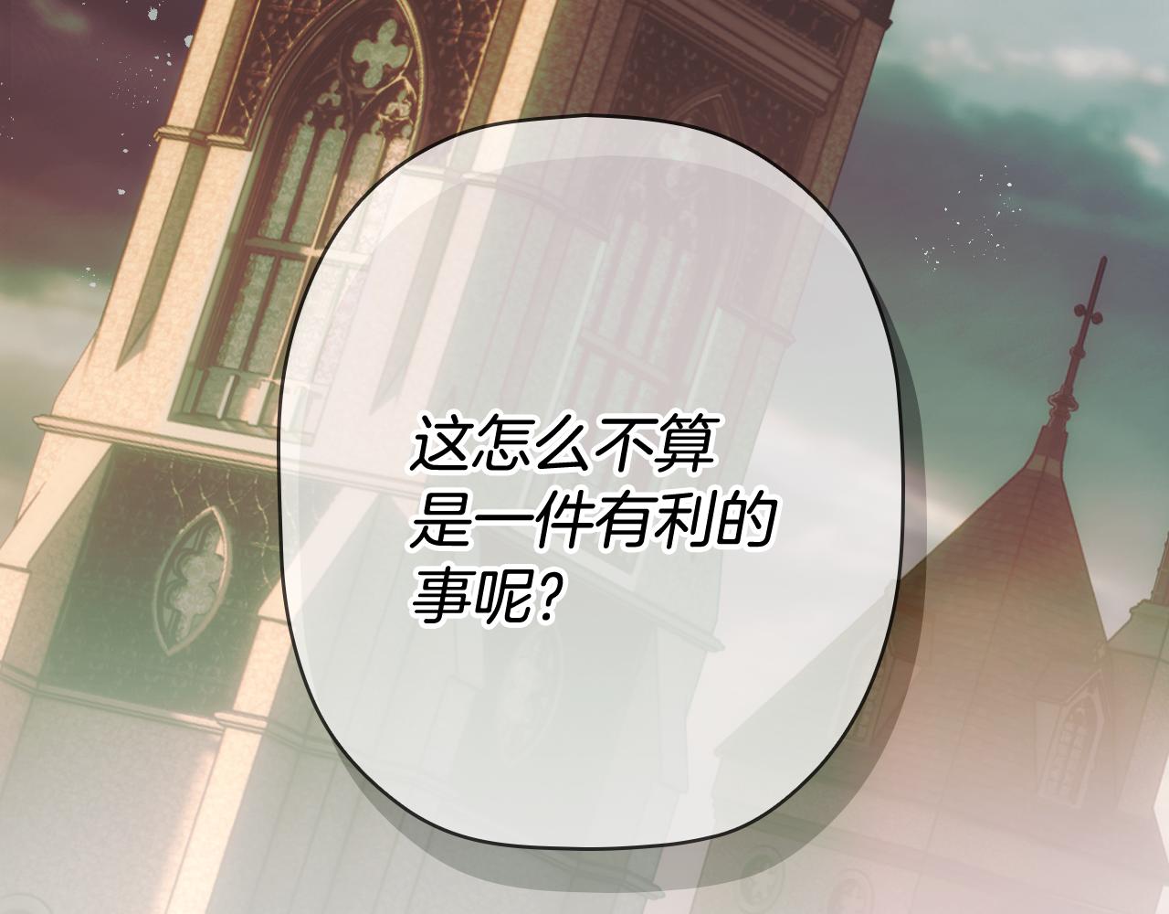 第 103 页