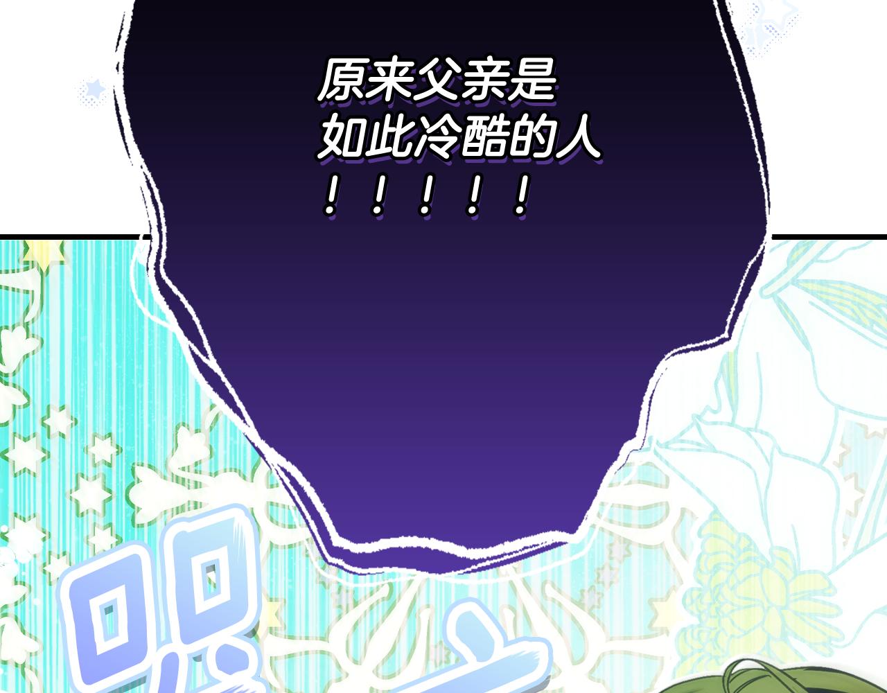 第 106 页