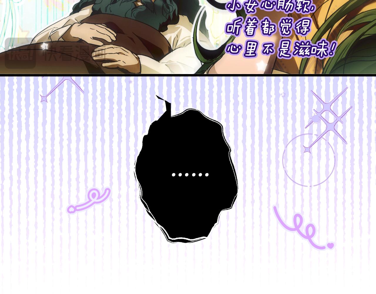 第 108 页