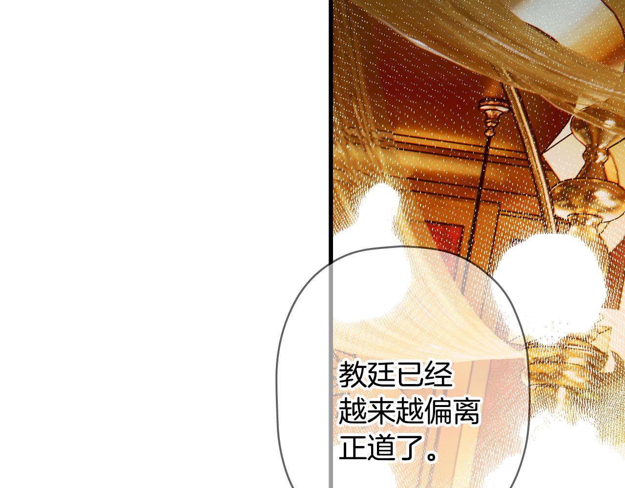 第 110 页