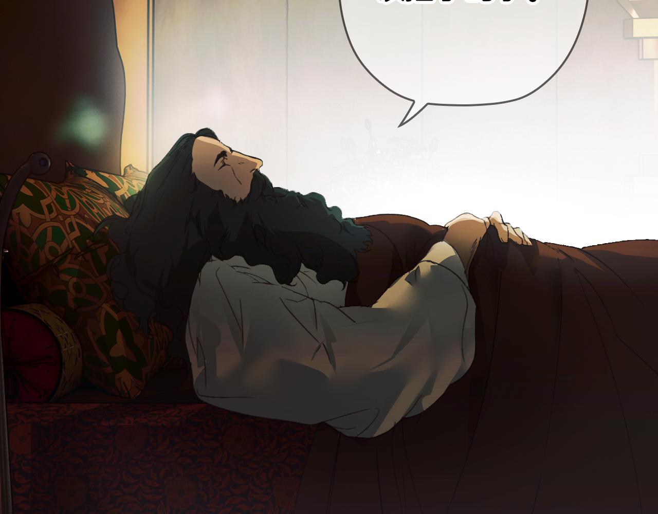第 113 页