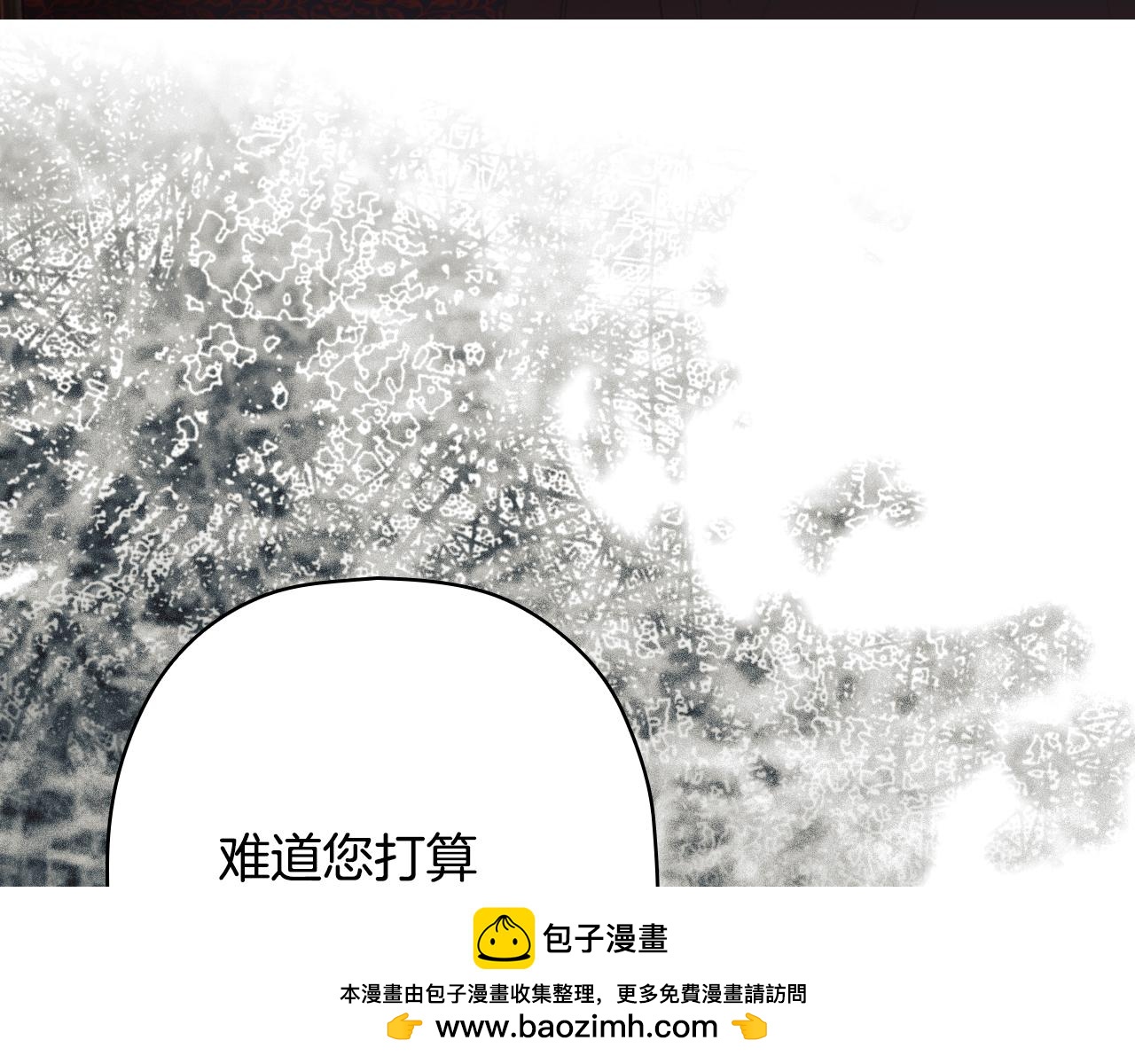 第 114 页
