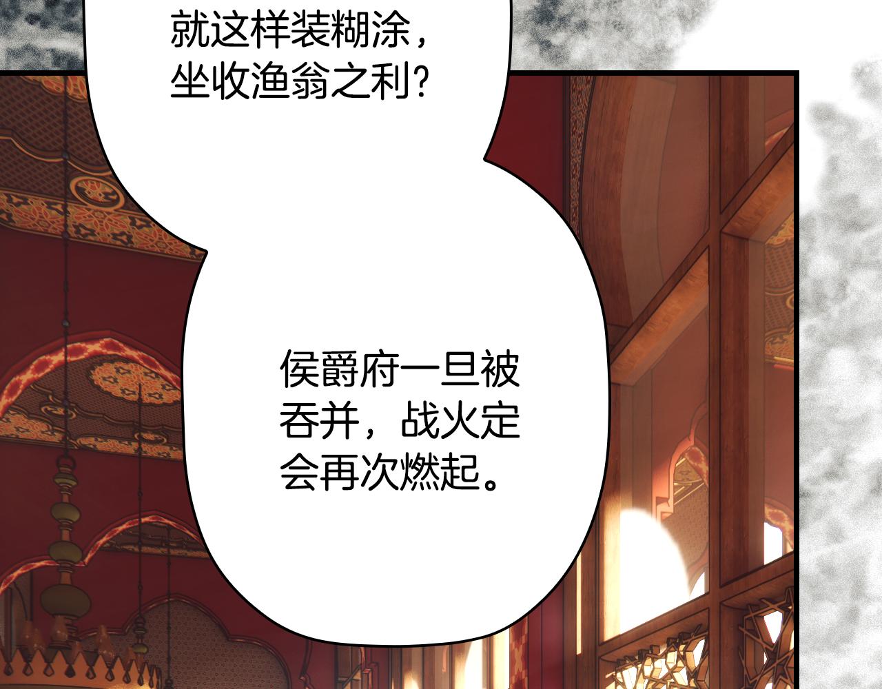 第 115 页