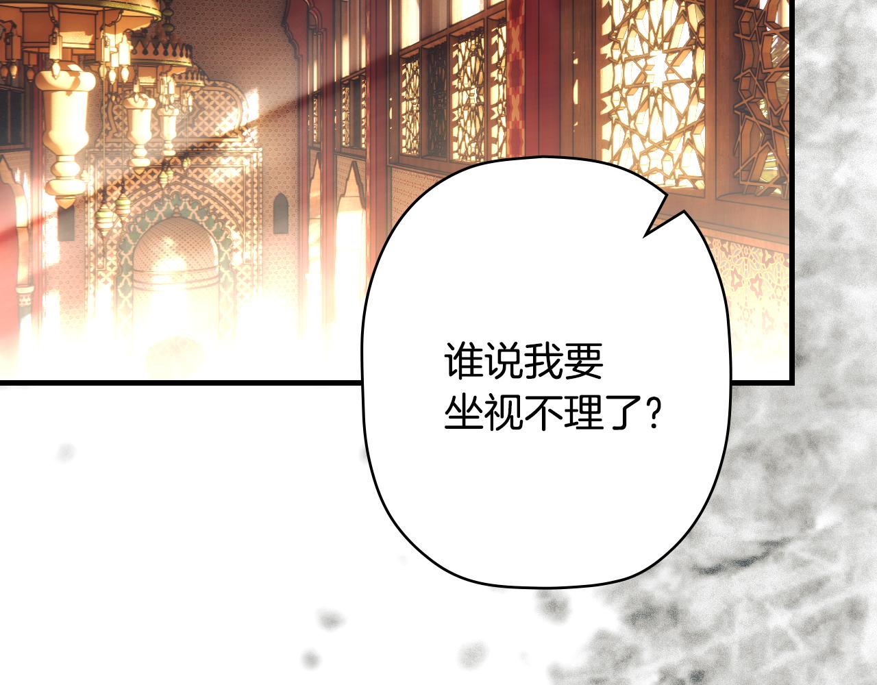 第 116 页