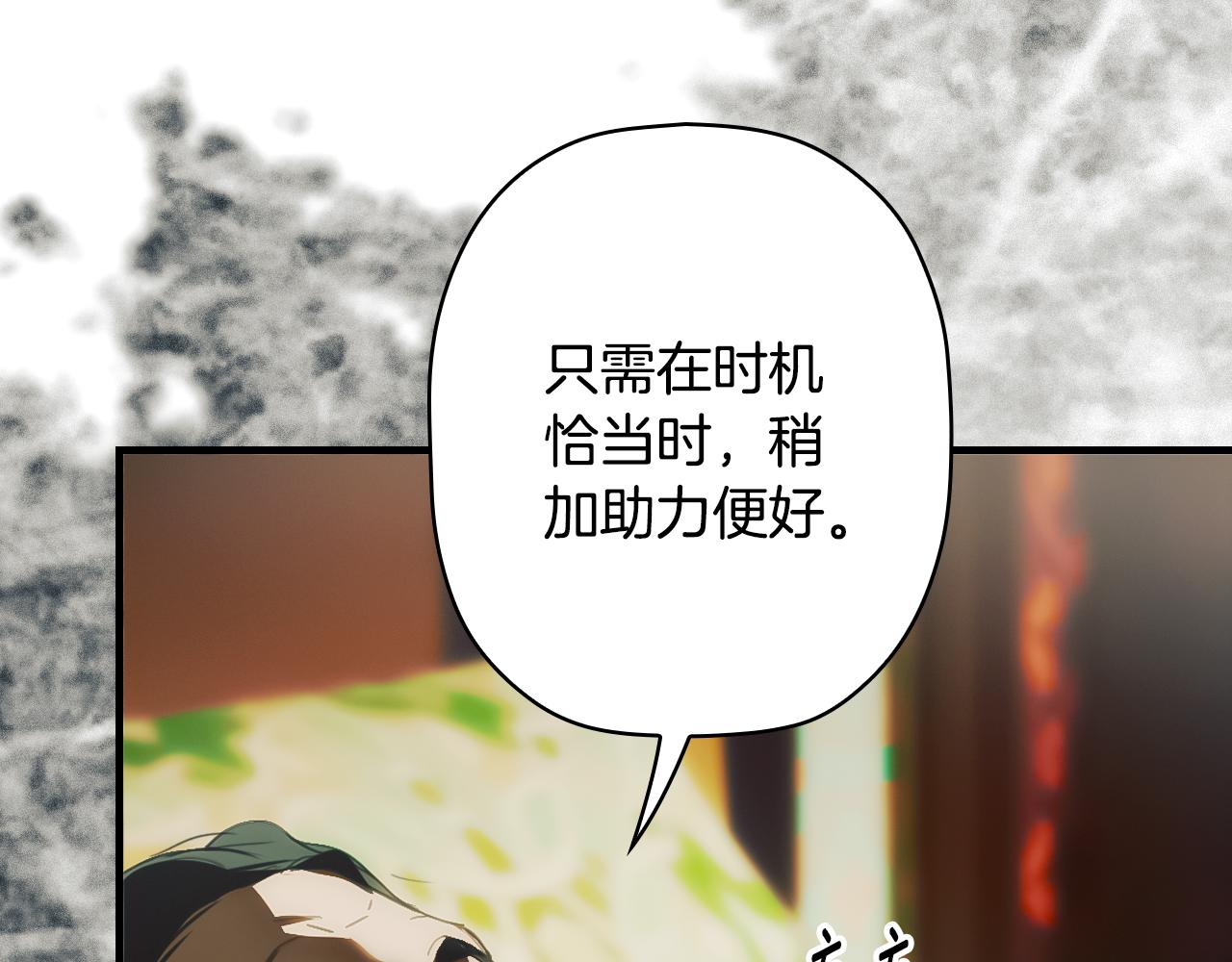 第 118 页