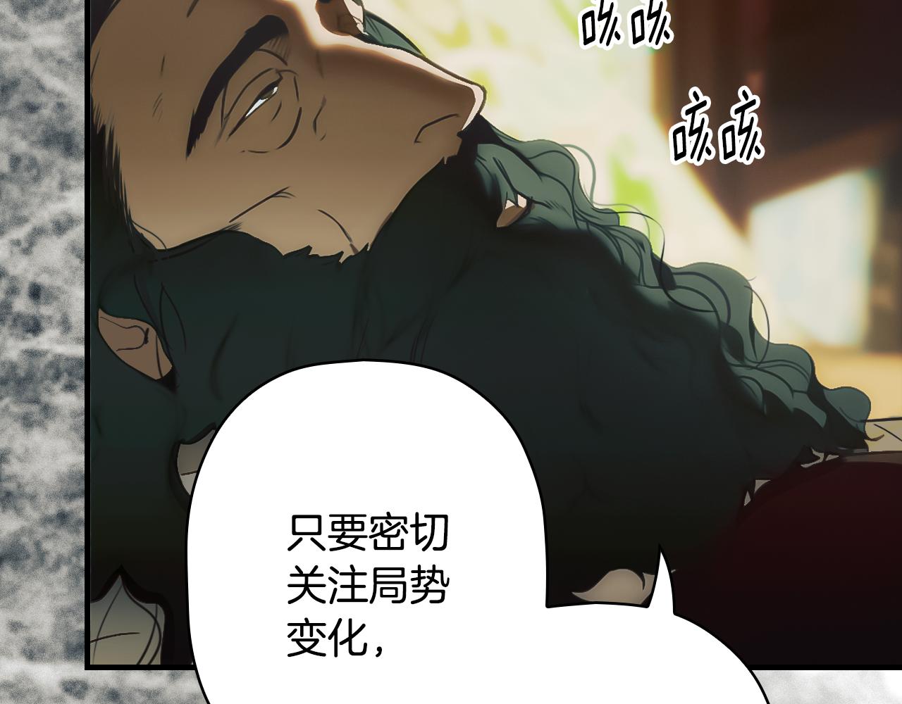 第 119 页