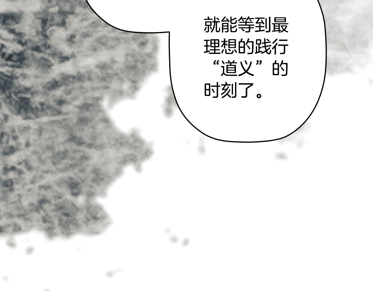 第 120 页