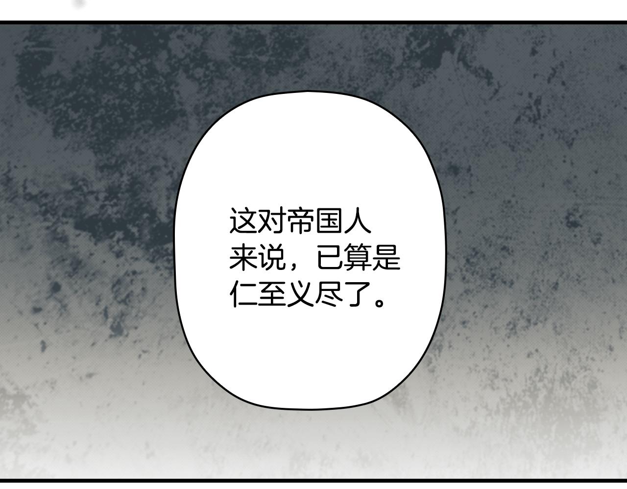 第 121 页