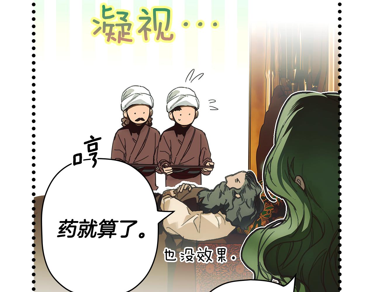 第 123 页
