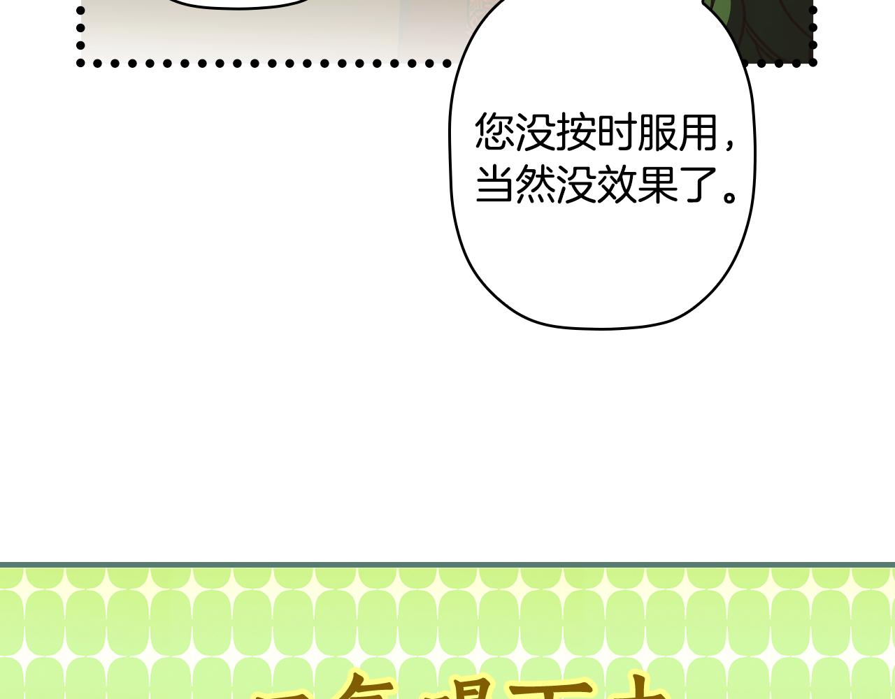 第 124 页
