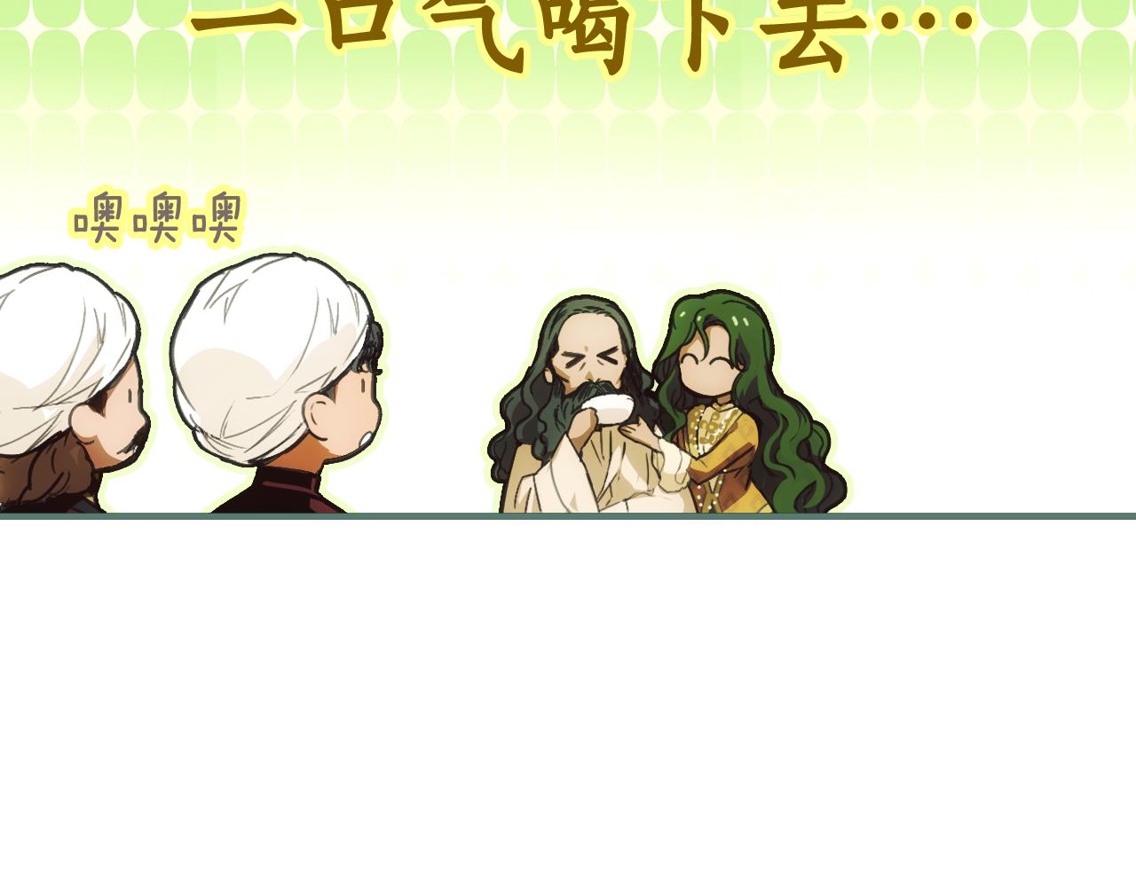 第 125 页