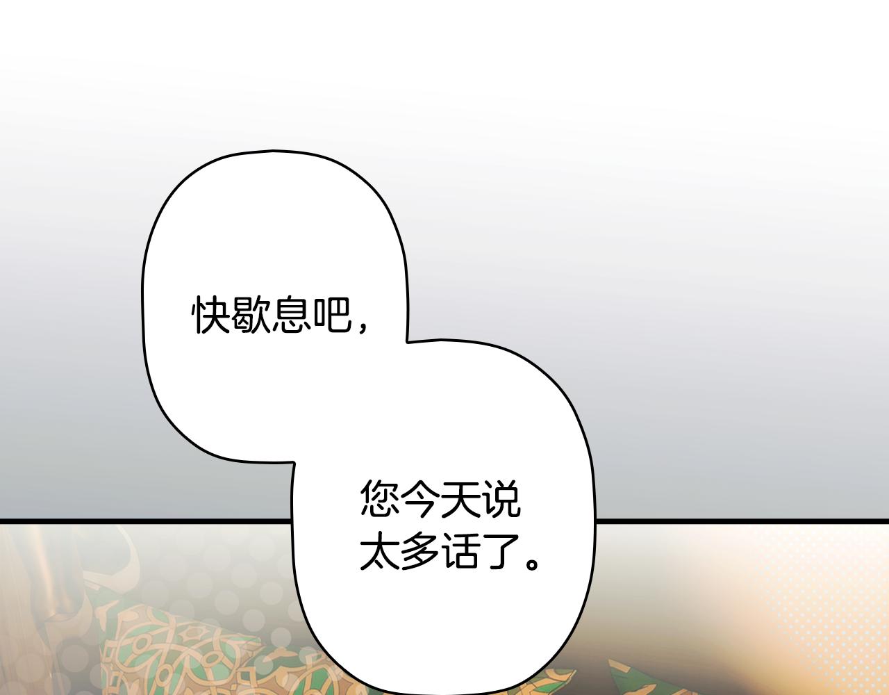 第 126 页