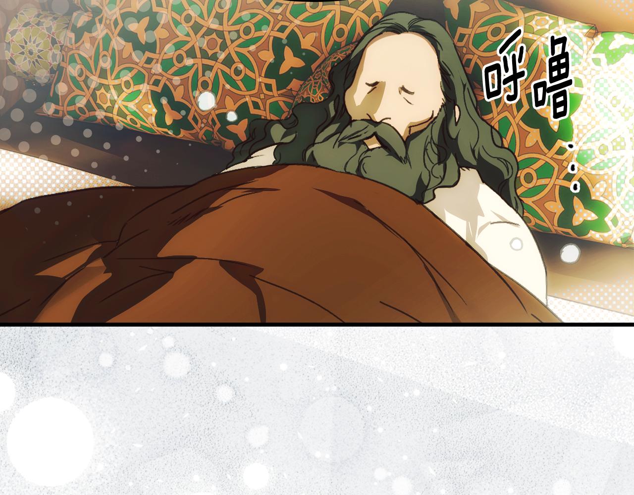 第 127 页