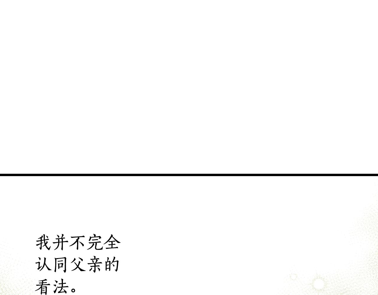 第 131 页