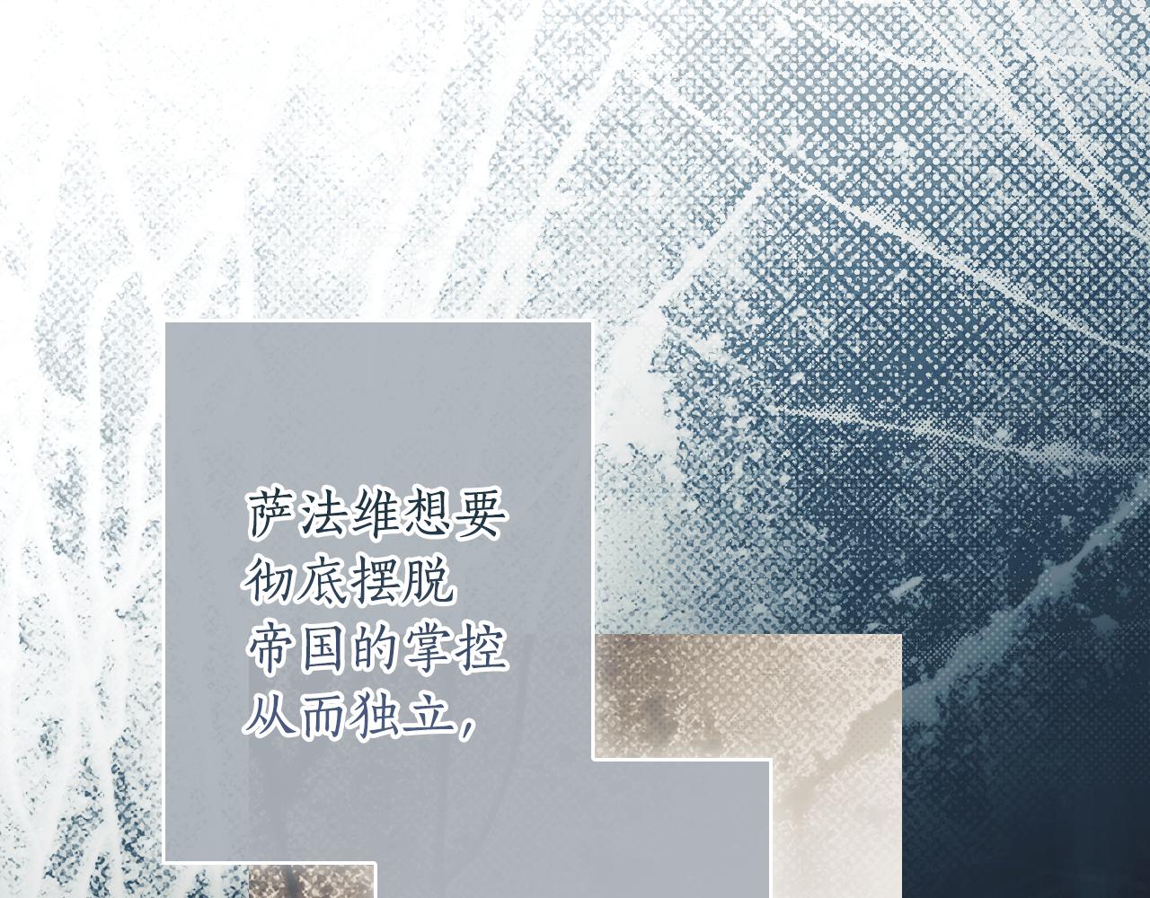 第 136 页
