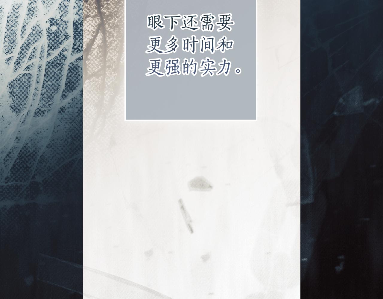 第 137 页