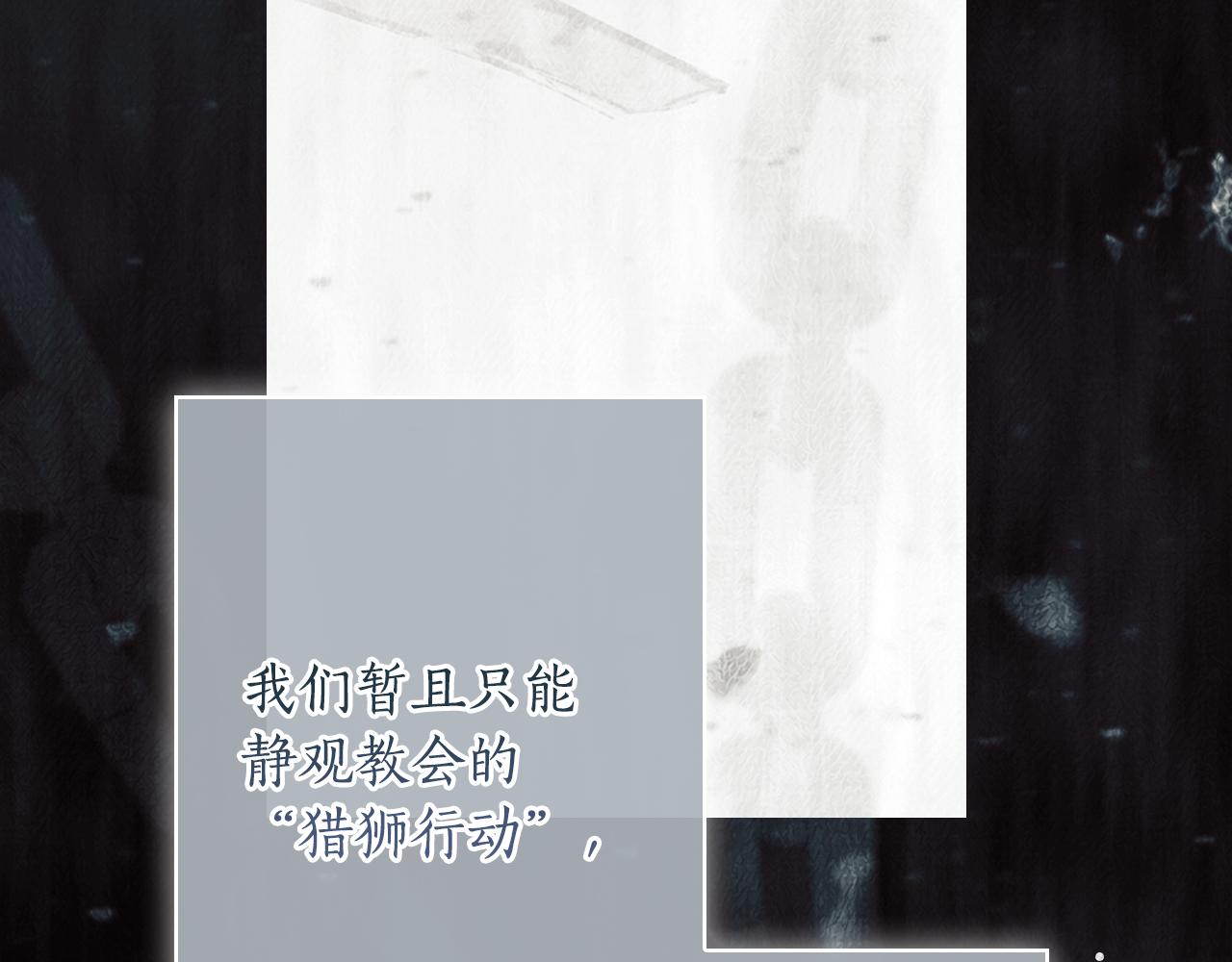第 138 页