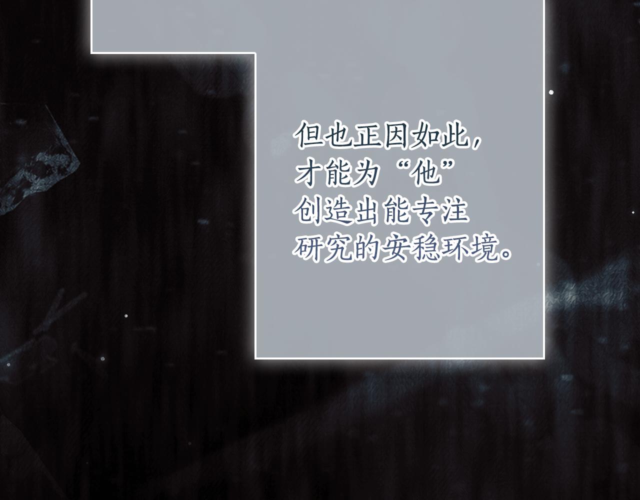 第 139 页