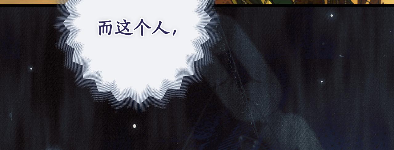 第 141 页