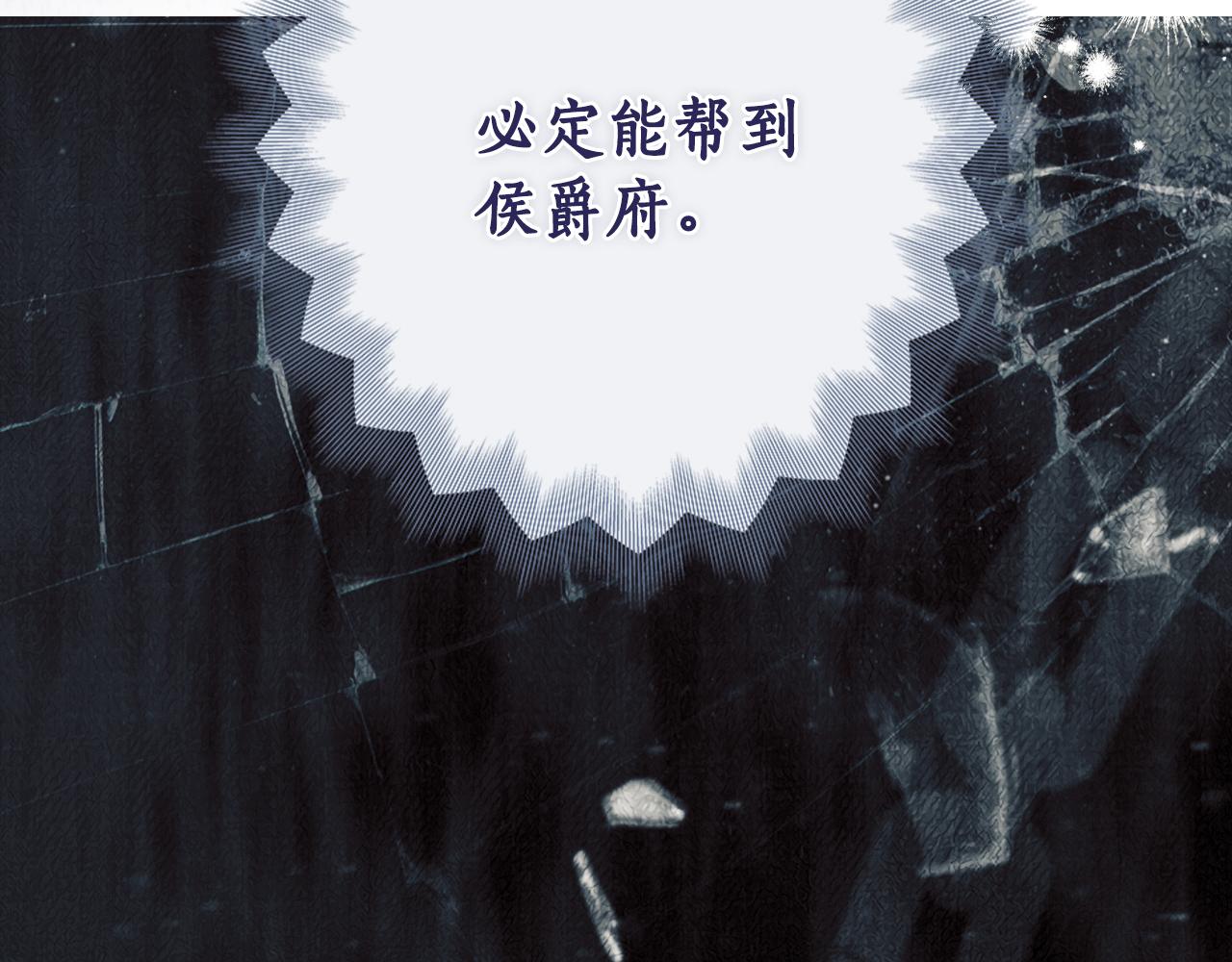 第 144 页