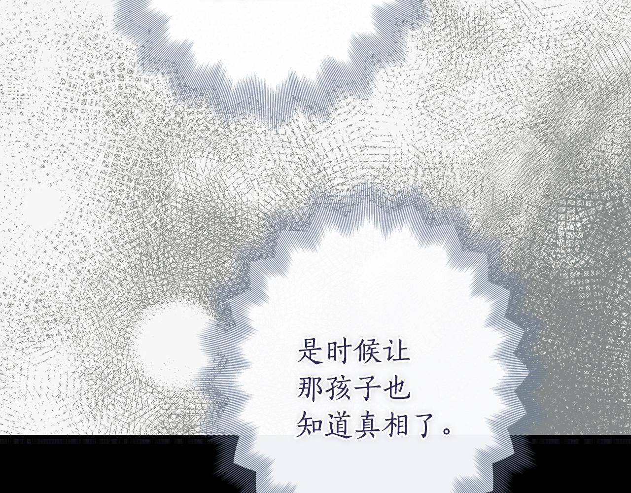 第 146 页