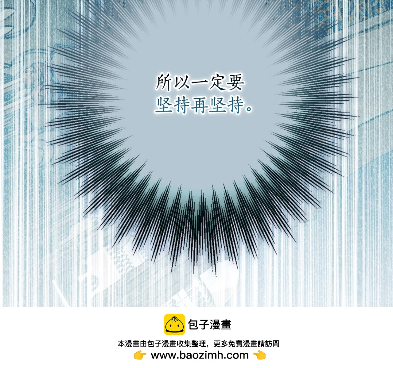第 150 页