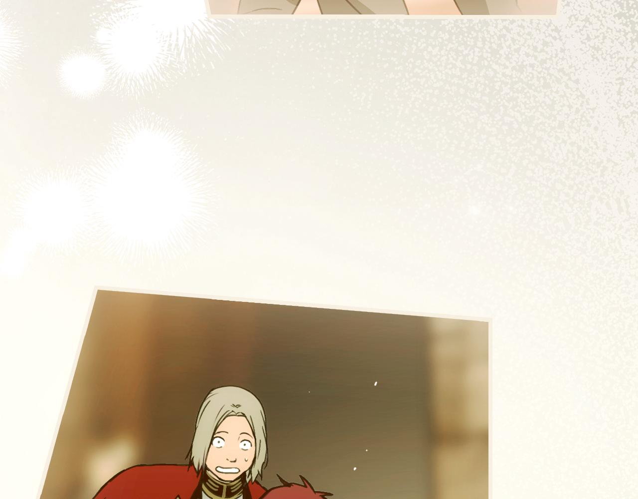 第 183 页