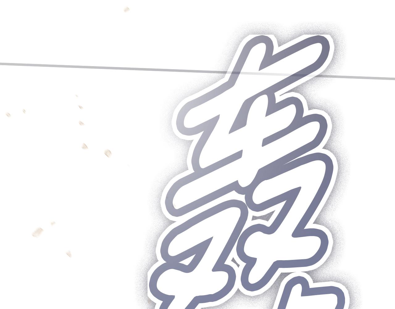 第 194 页