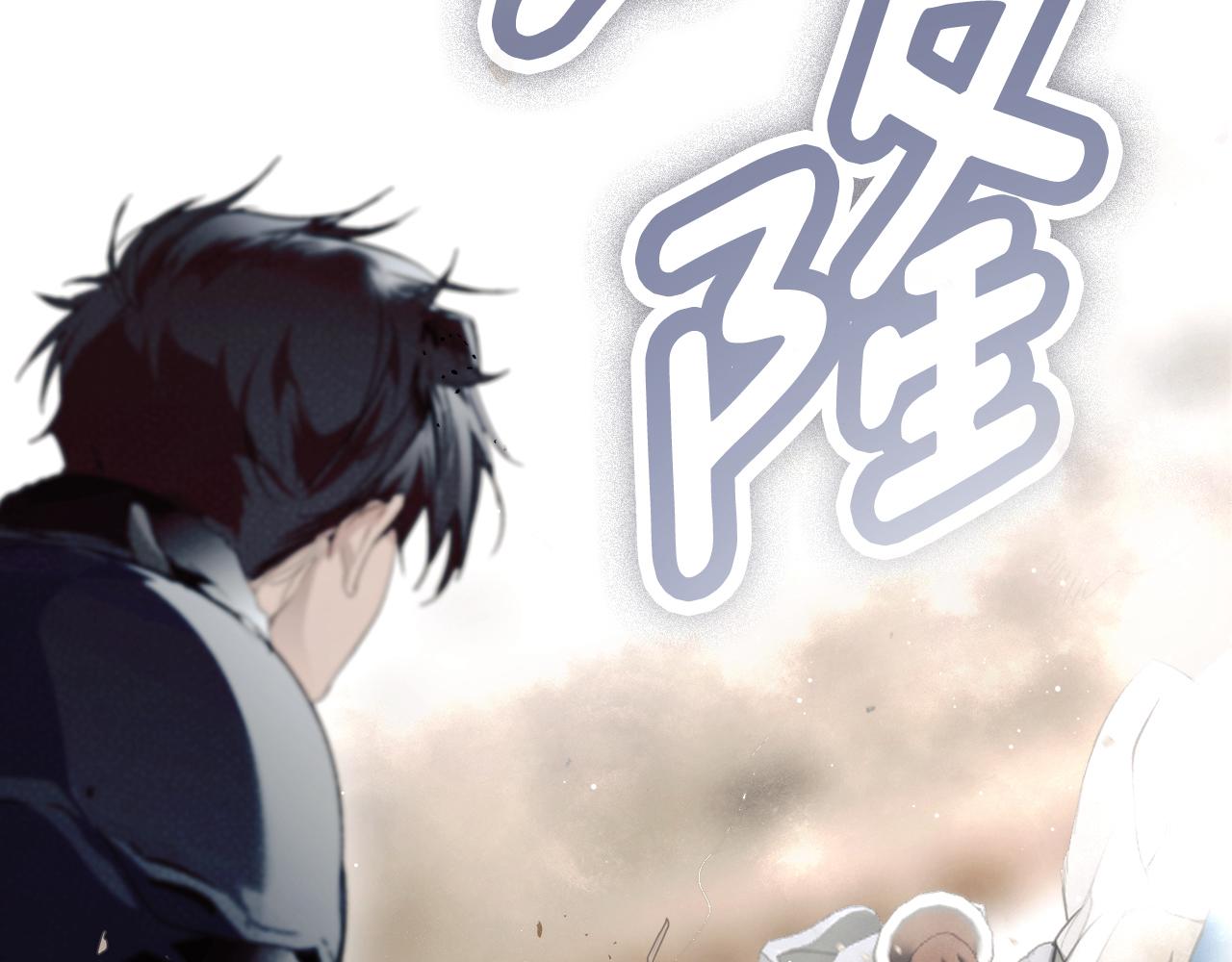 第 195 页
