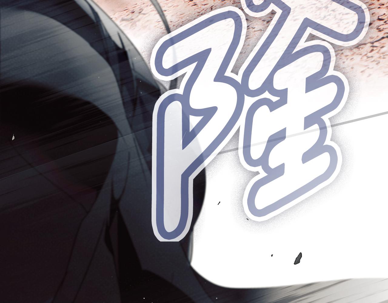 第 197 页