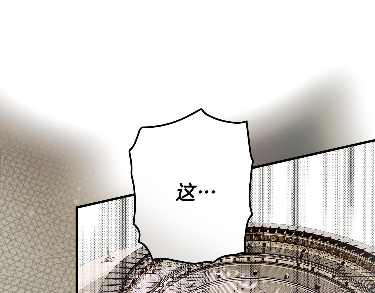 第 199 页