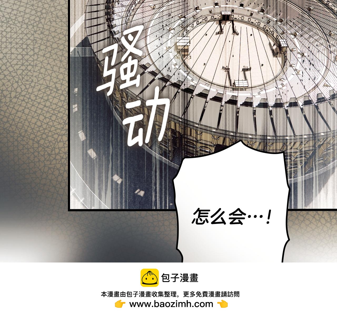 第 200 页