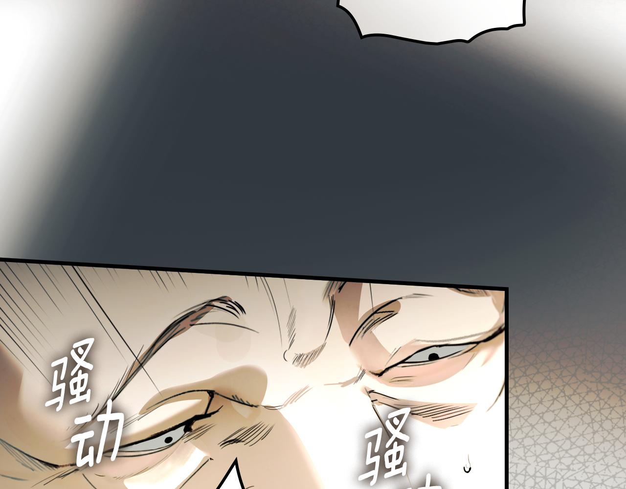 第 201 页