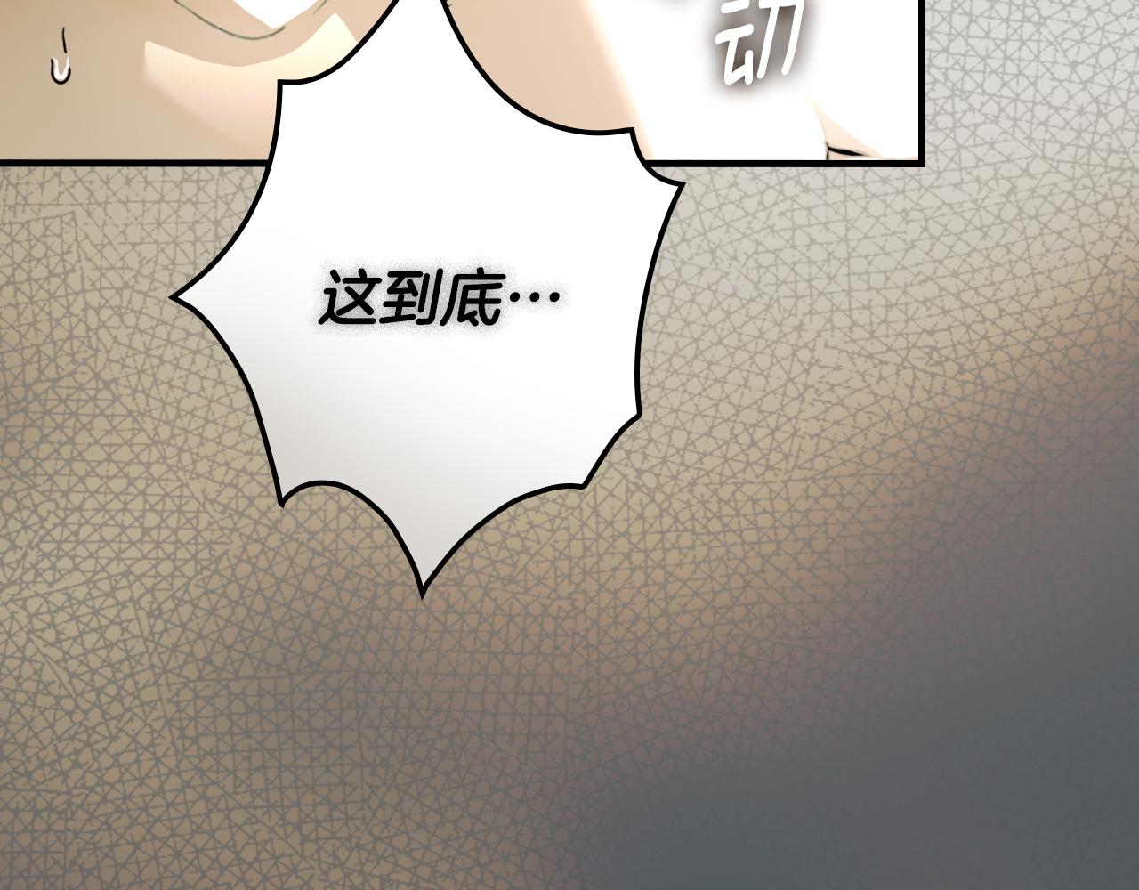 第 202 页