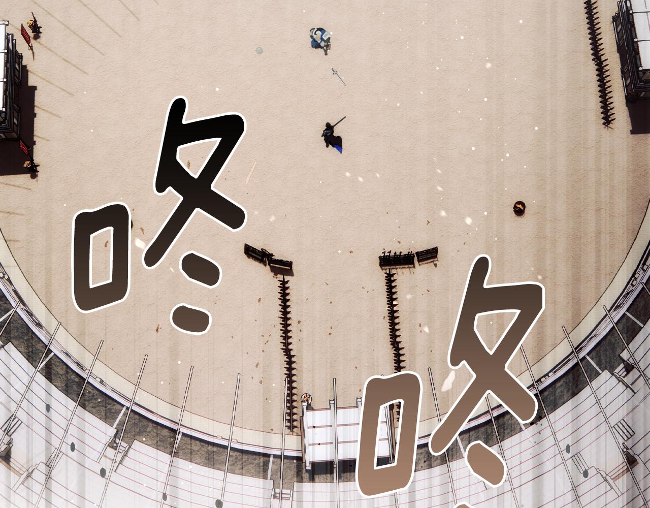 第 205 页