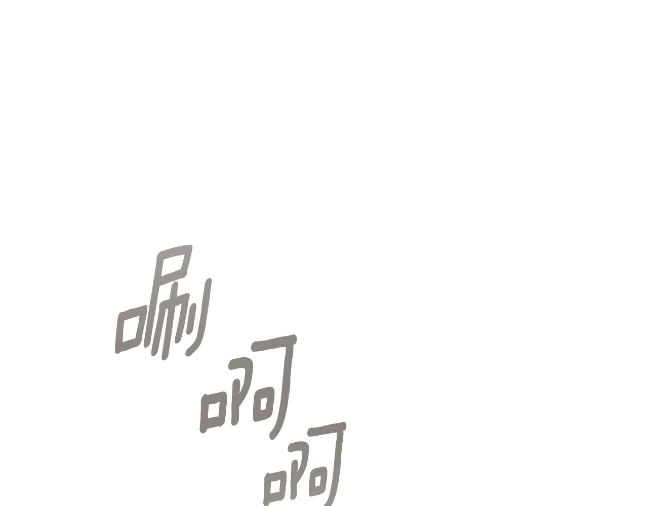 第 207 页