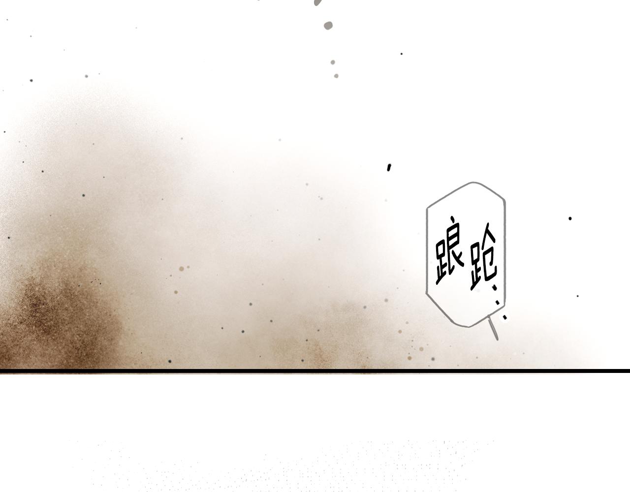 第 208 页