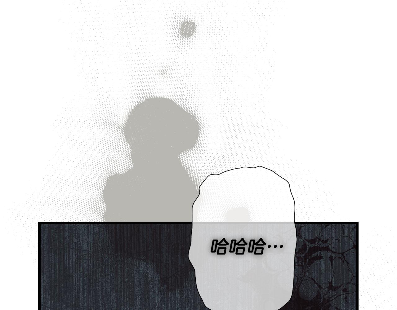 第 209 页