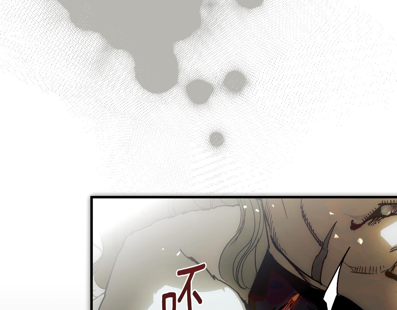 第 211 页