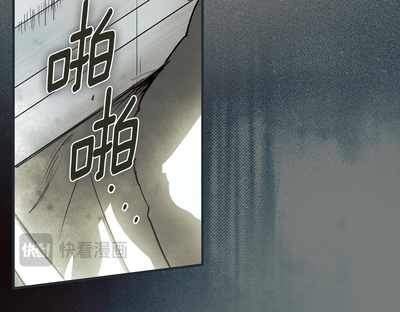 第 214 页