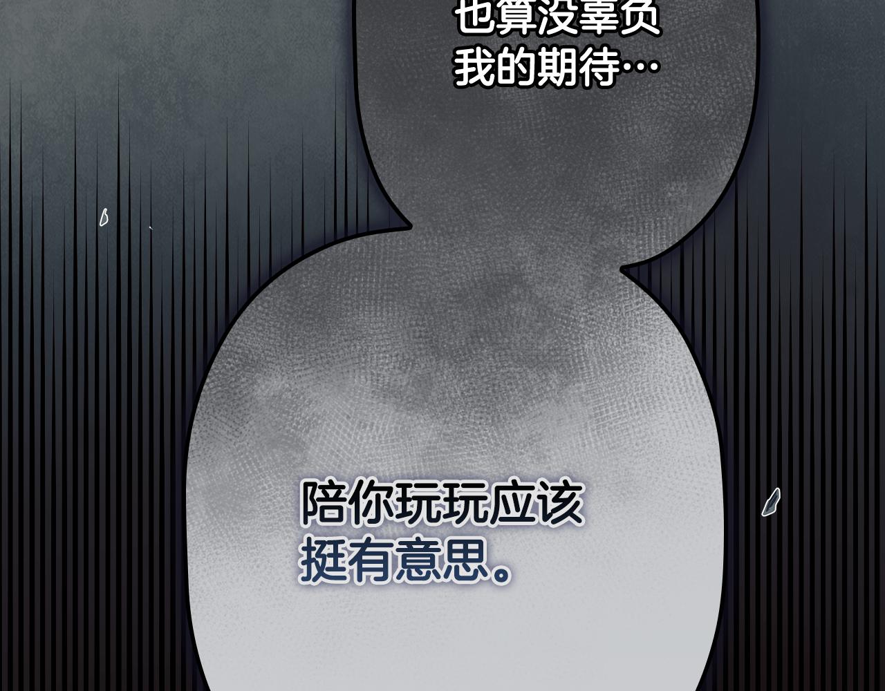 第 216 页