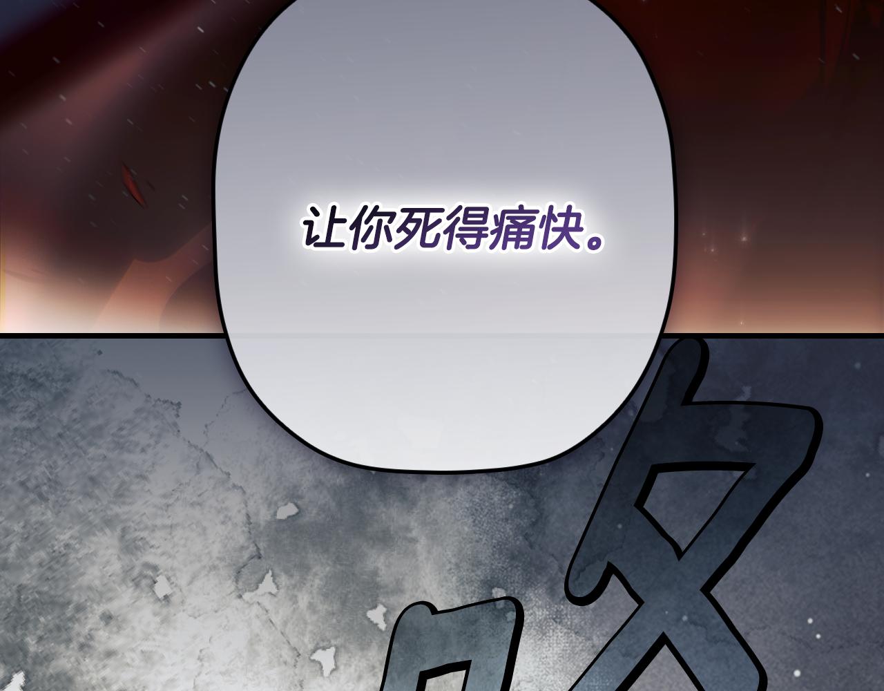 第 228 页