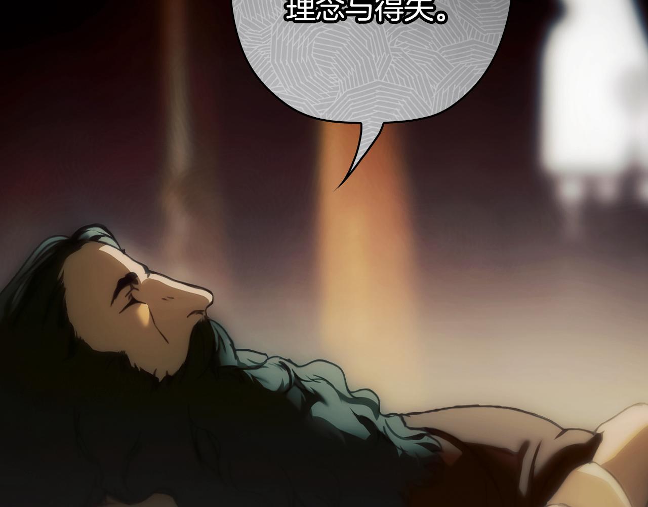 第 84 页