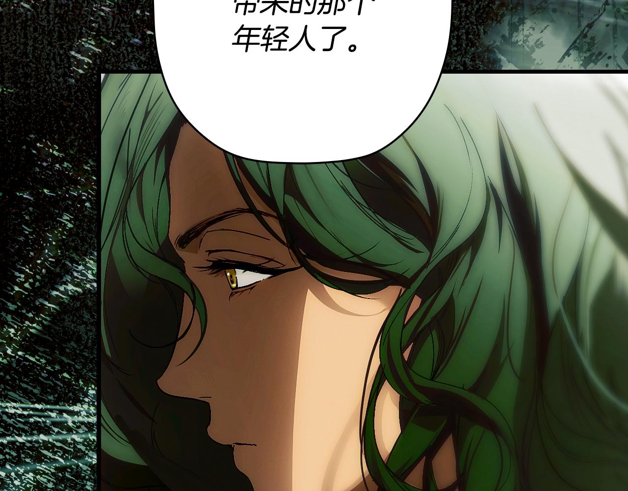 第 90 页