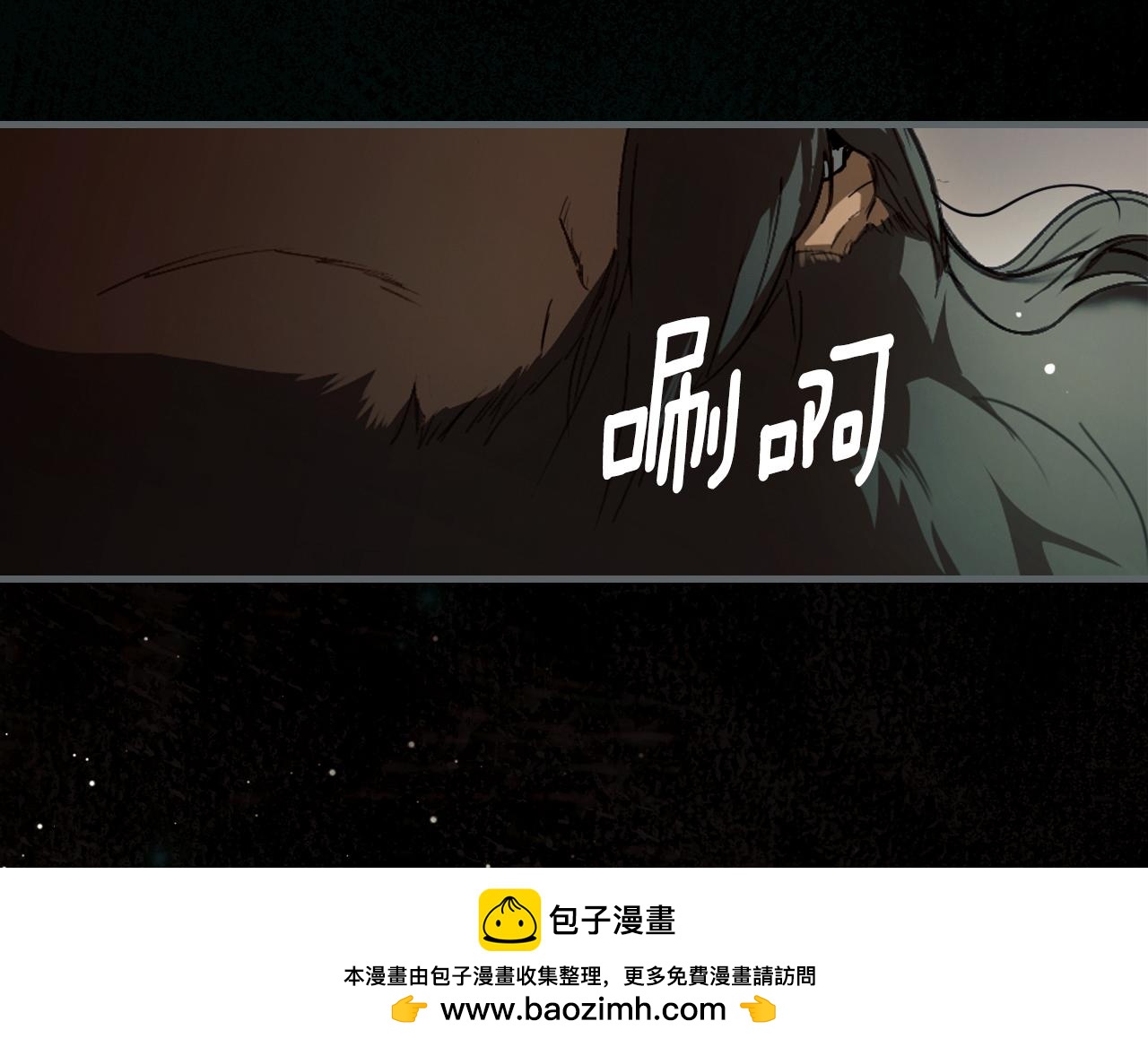 第 92 页