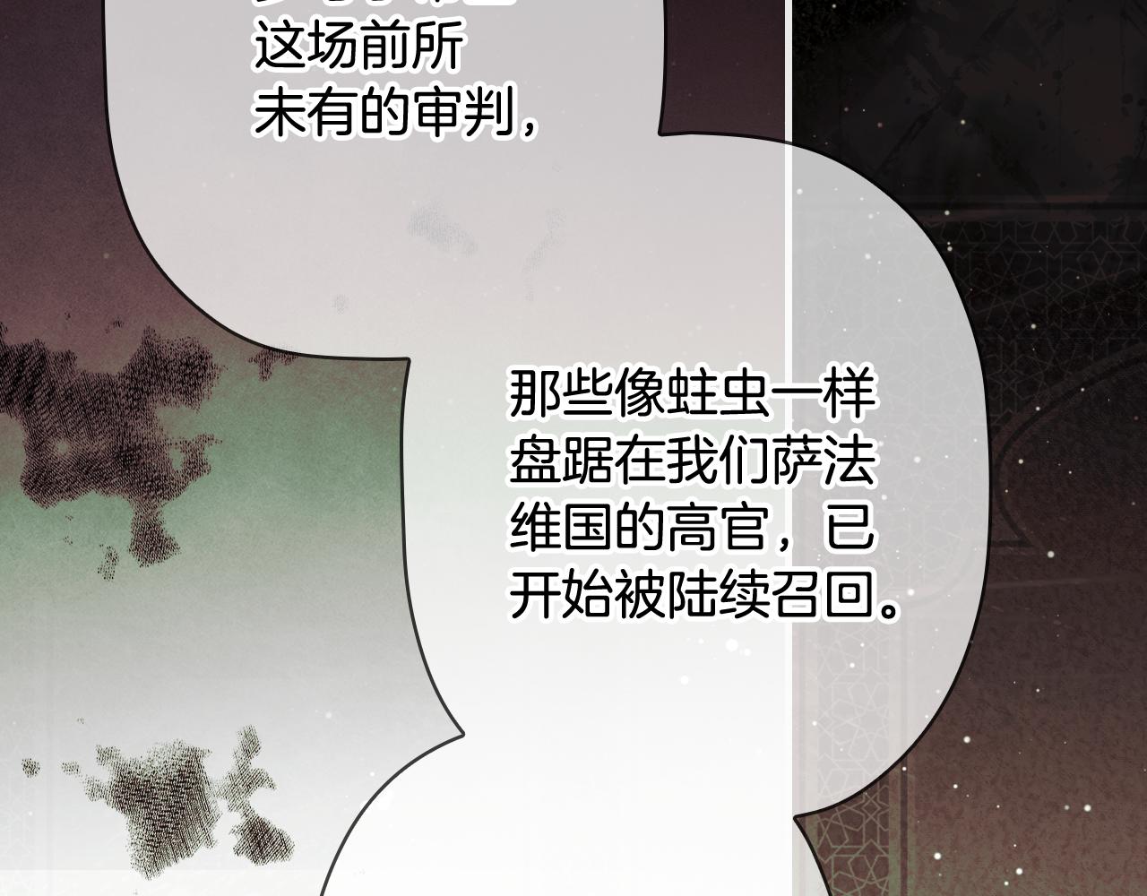 第 94 页