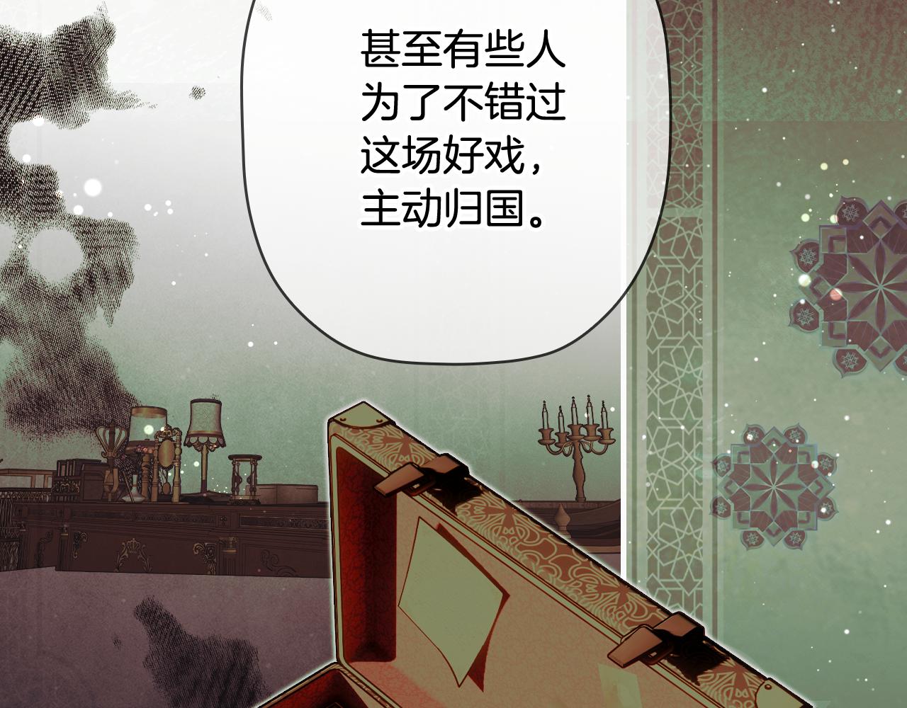 第 95 页