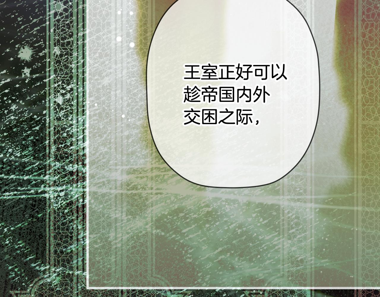 第 98 页