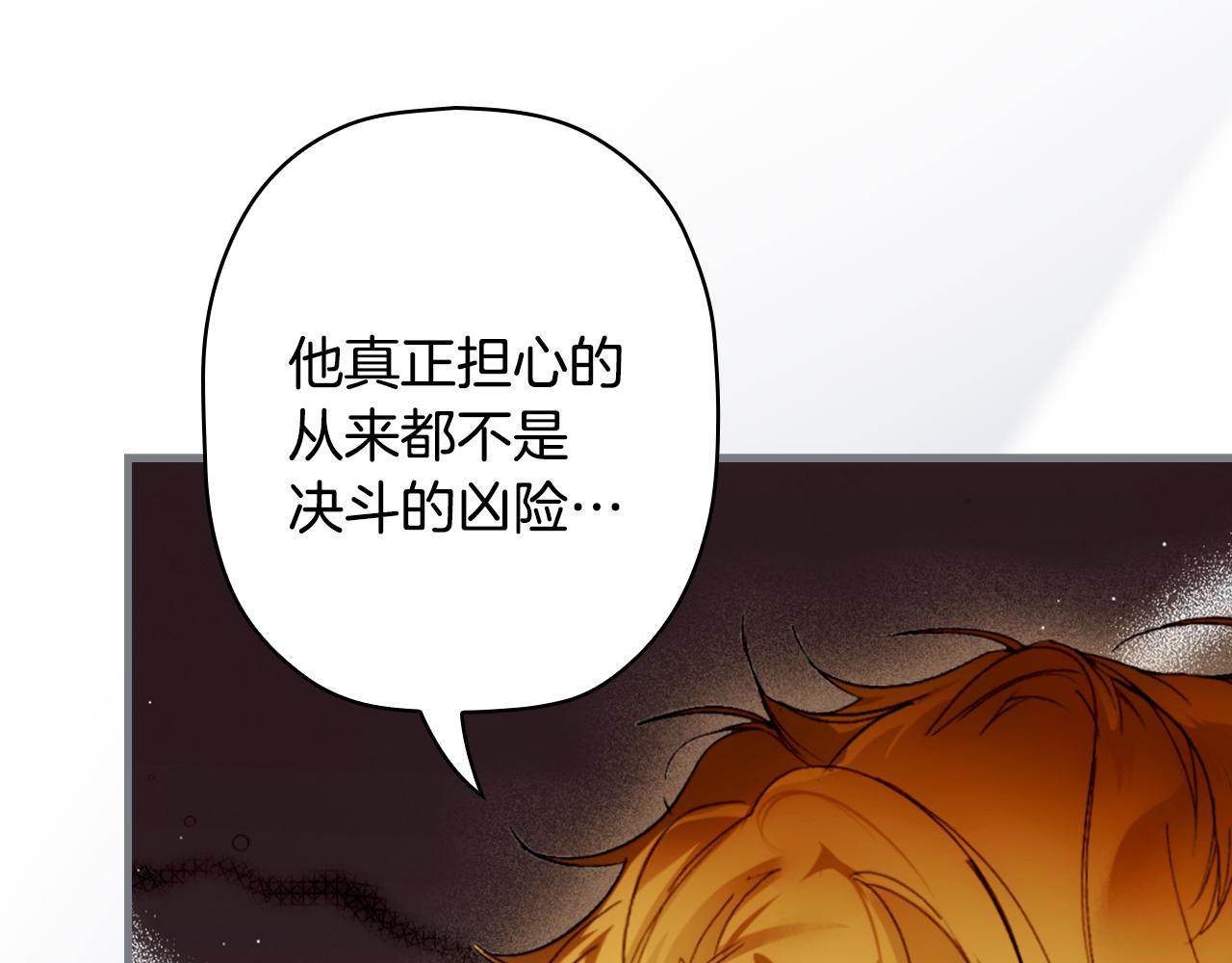 第 101 页